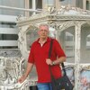 Viktor, 40, г.Нальчик Viktor, 40, г.Нальчик