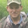 Валера, 33, г.Архангельск Валера, 33, г.Архангельск