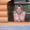 Ирина, 34, г.Нижний Новгород Ирина, 34, г.Нижний Новгород