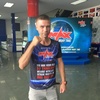 Сергей, 34, г.Томск Сергей, 34, г.Томск