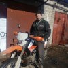 Денис, 25, г.Пермь Денис, 25, г.Пермь