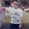 МАКСИМ, 31, г.Куровское МАКСИМ, 31, г.Куровское