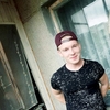 Deividas, 23, г.Калининград Deividas, 23, г.Калининград