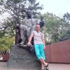 Алекс, 33, г.Кстово Алекс, 33, г.Кстово