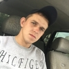 Виталик, 30, г.Октябрьский (Башкирия) Виталик, 30, г.Октябрьский (Башкирия)
