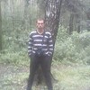 Евгений, 33, г.Дятьково Евгений, 33, г.Дятьково