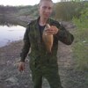 владимир, 33, г.Симферополь владимир, 33, г.Симферополь