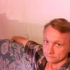 Дмитрий Багрецов, 43, г.Лешуконское Дмитрий Багрецов, 43, г.Лешуконское