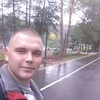 вячеслав, 25, г.Кирсанов вячеслав, 25, г.Кирсанов