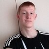 Владик, 18, г.Елабуга Владик, 18, г.Елабуга
