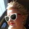 Мадонна, 32, г.Волгоград Мадонна, 32, г.Волгоград