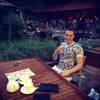 Михаил, 25, г.Екатеринбург Михаил, 25, г.Екатеринбург