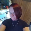 Татьяна, 40, г.Кемерово Татьяна, 40, г.Кемерово