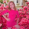Настя, 28, г.Цивильск Настя, 28, г.Цивильск