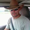 Азамат, 38, г.Ванино Азамат, 38, г.Ванино