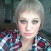 Анна, 36, г.Унеча Анна, 36, г.Унеча
