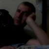 слава, 42, г.Березники слава, 42, г.Березники