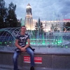Иван, 25, г.Красноярск Иван, 25, г.Красноярск