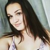 Екатерина, 19, г.Погар Екатерина, 19, г.Погар