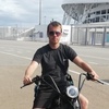 Александр, 26, г.Лиски (Воронежская обл.) Александр, 26, г.Лиски (Воронежская обл.)