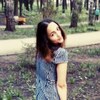 Марина, 17, г.Ульяновск Марина, 17, г.Ульяновск