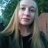 Диана, 20, г.Барнаул Диана, 20, г.Барнаул