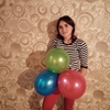 Екатерина Боева, 16, г.Моршанск Екатерина Боева, 16, г.Моршанск