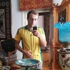 Иса, 26, г.Ростов-на-Дону Иса, 26, г.Ростов-на-Дону