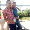 Женя, 29, г.Краснокамск Женя, 29, г.Краснокамск