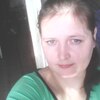 Ирина, 32, г.Катайск Ирина, 32, г.Катайск