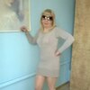 Валентина, 47, г.Зерноград Валентина, 47, г.Зерноград