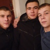 Саня, 19, г.Чусовой Саня, 19, г.Чусовой