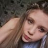 Галина, 19, г.Юрга Галина, 19, г.Юрга