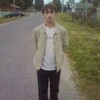 Сергей, 30, г.Коноша Сергей, 30, г.Коноша