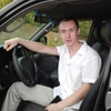 Виктор, 27, г.Куса Виктор, 27, г.Куса