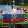 Александр, 29, г.Ирбит Александр, 29, г.Ирбит
