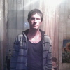 Александр, 36, г.Хлевное Александр, 36, г.Хлевное