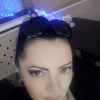 Аля, 37, г.Курск Аля, 37, г.Курск