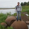 Максим, 29, г.Ухта Максим, 29, г.Ухта
