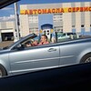 Дмитрий, 28, г.Красноярск Дмитрий, 28, г.Красноярск