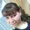Татьяна, 26, г.Иваново Татьяна, 26, г.Иваново