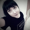 Пупс, 22, г.Казань Пупс, 22, г.Казань