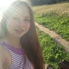 Оля, 19, г.Пушкино Оля, 19, г.Пушкино