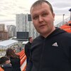 Андрей, 31, г.Первоуральск Андрей, 31, г.Первоуральск