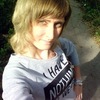 Сандра, 27, г.Липецк Сандра, 27, г.Липецк