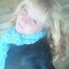 НАДЕЖДА Aлександровна, 23, г.Солтон НАДЕЖДА Aлександровна, 23, г.Солтон