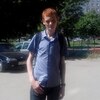 Валерий, 21, г.Липецк Валерий, 21, г.Липецк