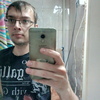 Андрей Филатов, 30, г.Челябинск Андрей Филатов, 30, г.Челябинск