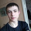 Григорий, 18, г.Нерюнгри Григорий, 18, г.Нерюнгри