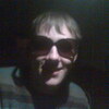 Alex, 31, г.Нижний Новгород Alex, 31, г.Нижний Новгород